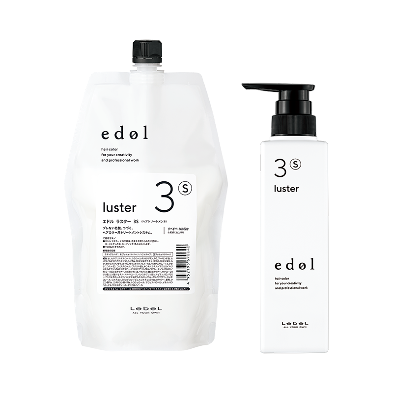 エドル ラスター 3S