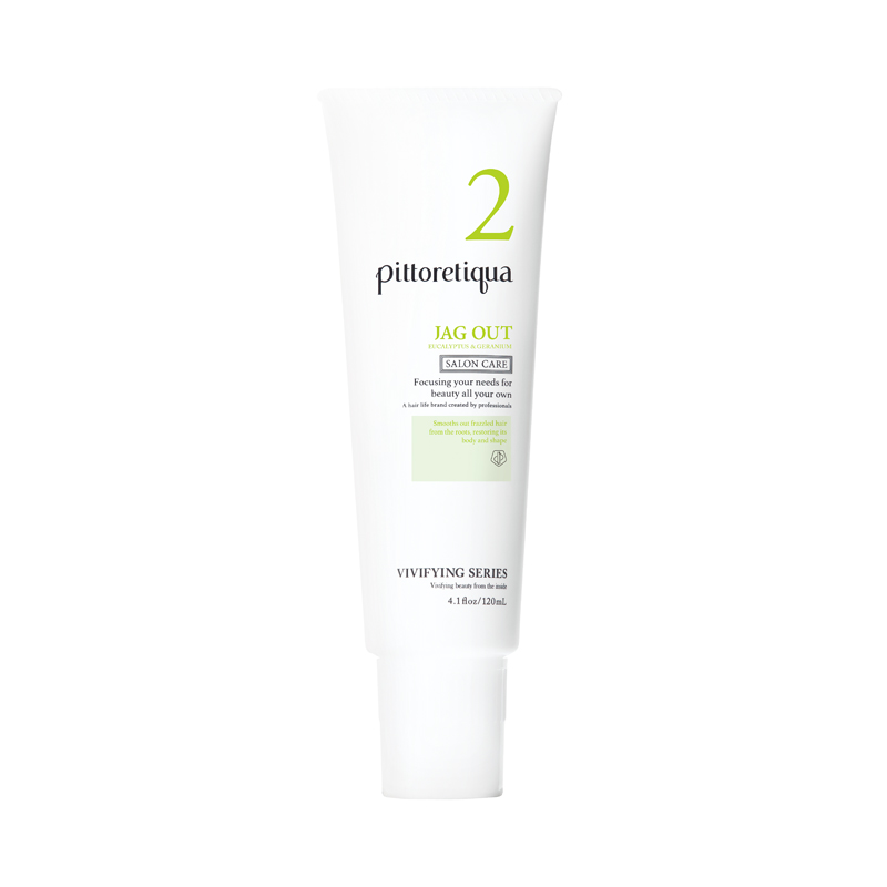 ピトレティカ ＶS サロンケア 02 ジャグアウト