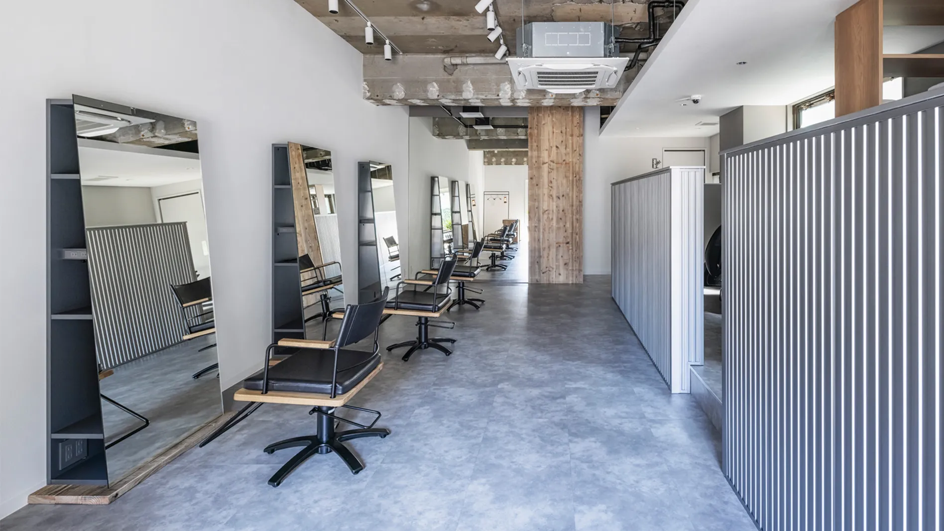 びようしつトト