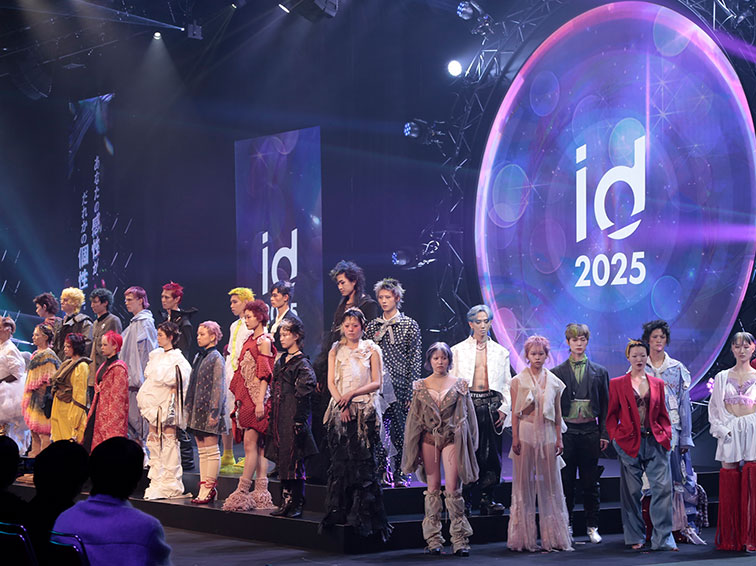 LebeL EDUCATIONAL PROGRAM 2026