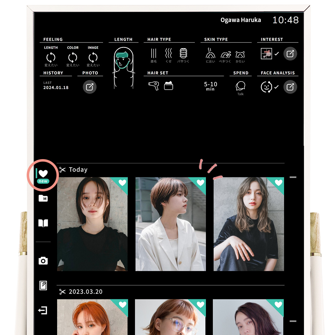 ECILAの機能『ブックマーク』