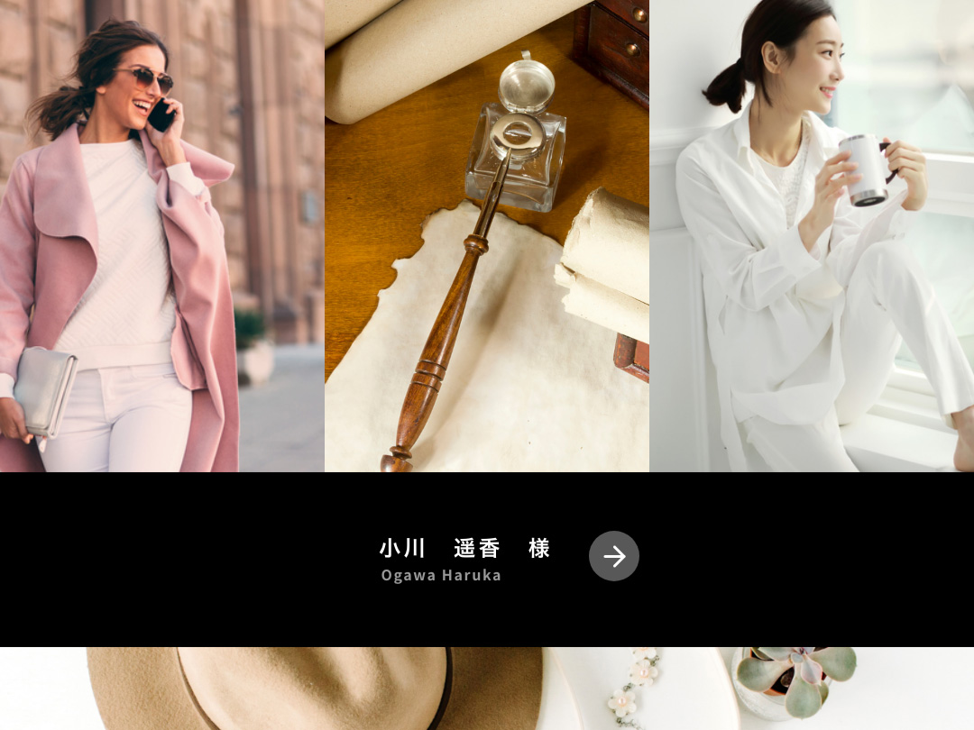 ECILAの機能『ウェルカムボード』