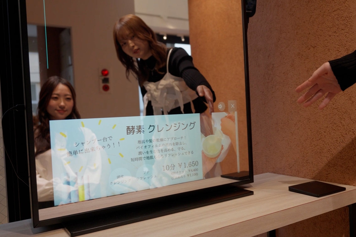 難波さんバナーおすすめ