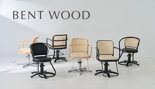 BENT WOOD
