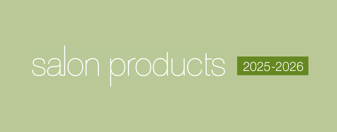 2025年度版製品カタログ