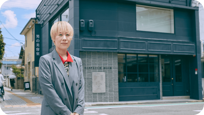 DISPATCH HAIR様
