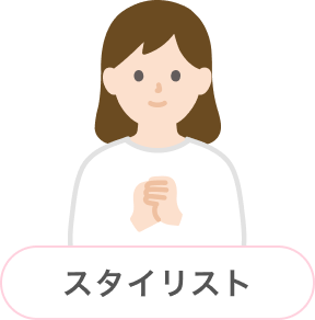 サロンでの接客風景