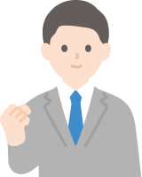 専任担当者が伴走