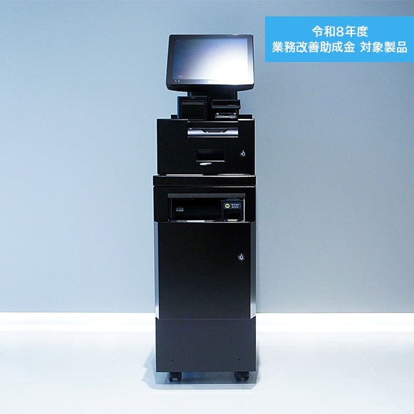 <自立タイプ(正面)>