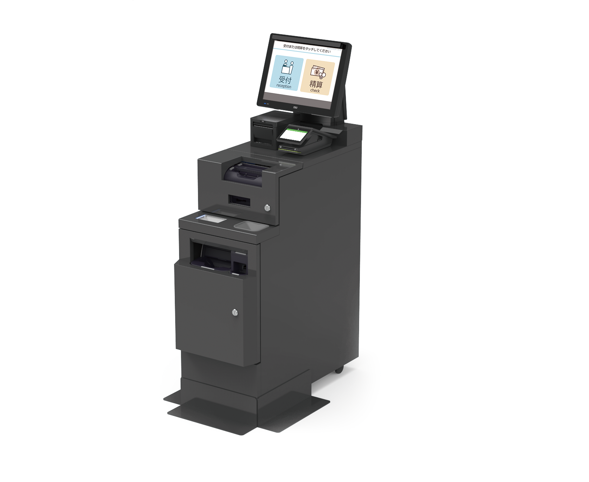 <自立タイプ(画面イメージ)>