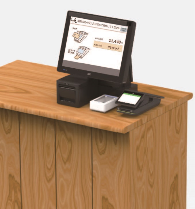 <キャッシュレスタイプ(画面イメージ)>