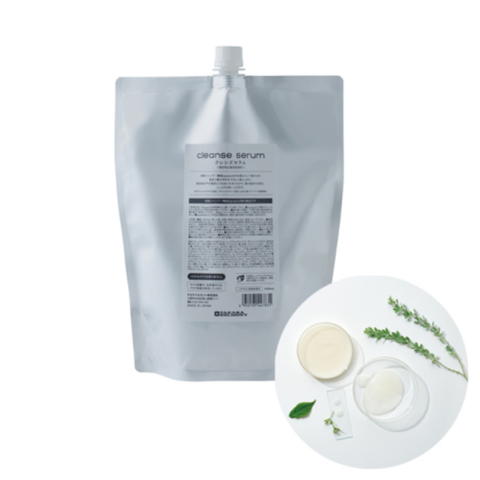 クレンズセラム画像