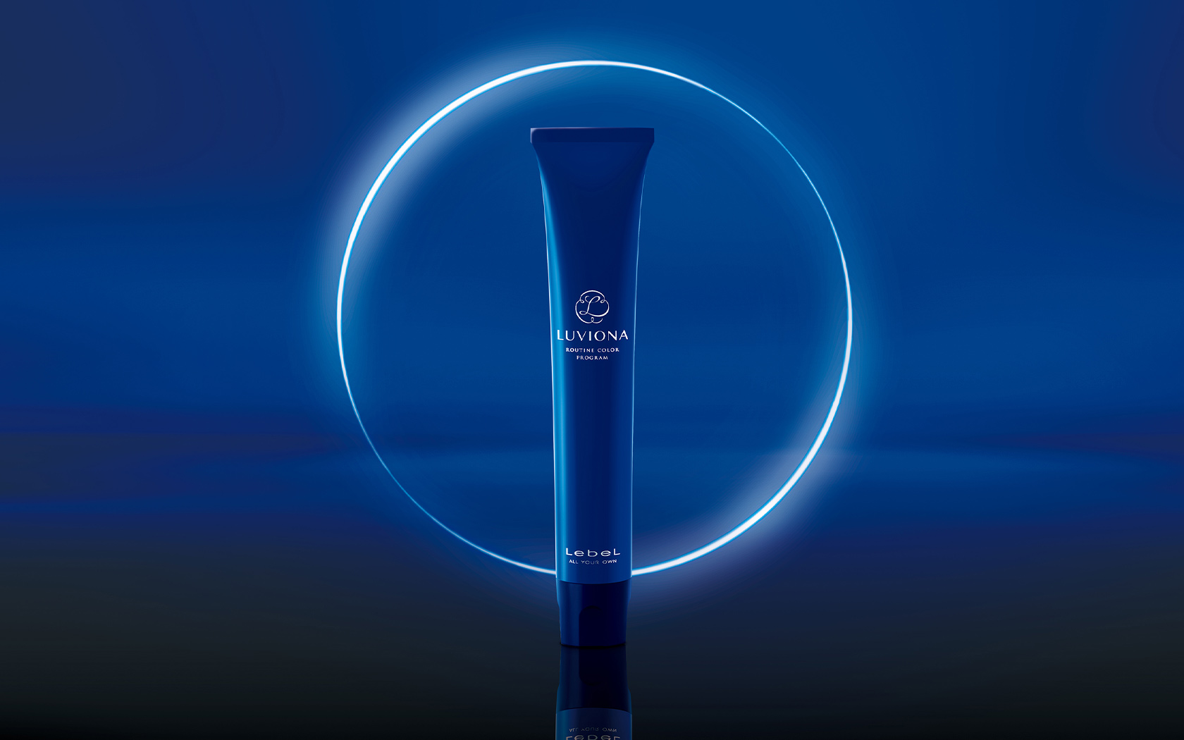 LUVIONA（ルビオナ）